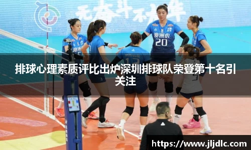 九游体育官方网站