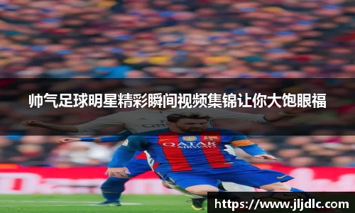 九游体育官方网站