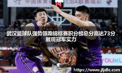 九游体育官方网站