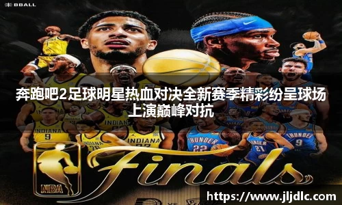 九游体育官方网站