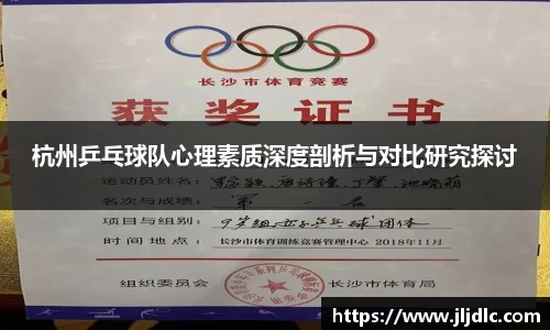 九游体育官方网站