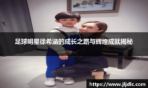 九游体育官方网站